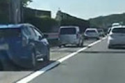 【動画】 東名名古屋IC、路肩走行の車列がヤバすぎ事件・・ 投稿動画に衝撃走る