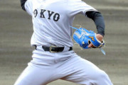 【悲報】巨人赤星登録抹消、開幕1週間でリリーフから先発へ