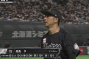 ロッテにFA移籍後の美馬の成績
