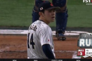 佐々木朗希が3ラン被弾…侍ジャパンがメキシコに先制許す