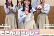【乃木坂46】2期生代表 北野日奈子 のぎざか宣誓リレー.動画