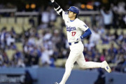 大谷翔平の本名が「渡辺ノブオ」とかだったら今ほど国民的人気出てないよな?
