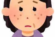 肌荒れのかーちゃんのために保湿剤探してるんだけどおすすめない？