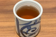 冬でも水出しむぎ茶飲んでるヤツ