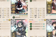【艦これ】今E2の輸送中なんだが、これよりキツイ輸送ってこの後まだある？