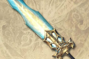 【グラブル】リミシャル解放武器「輝剣クラウ・ソラス・ディオン」が登場、武器スキル15種以上でEX攻刃/防御/ダメ特殊上限UPと神威小の風剣！