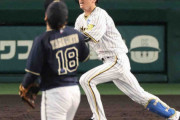 阪神・近本沈黙　21打席連続無安打で打率3割切る「打てるボールがなかった」由伸の前に2三振