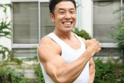 【悲報】なかやまきんに君、筋肉を裏切ってしまう