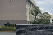 広陵高校「ようやく学校が落ち着いてきたというのに、いったいなにを記事にするというんですか」