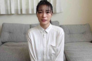 【悲報】Jリーガーと交際中との噂の木下優樹菜さん、涙ながらの謝罪ｗｗｗｗｗ