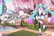 『Facebookが開発中のセンサーやべぇ……』『初音ミクと花見ができるVRイベント』『ロベルくんのラジオや！』Vtuberネタ