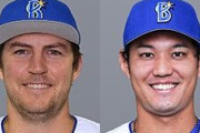 バウアーと藤浪を獲得した横浜DeNAwwwwwwwwwwwwwwwwwwwww