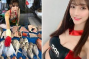 【台湾】とんでもない美少女が魚売ってるとカザフスタンでバズる