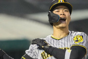 【悲報】佐藤輝明.226 8 OPS.757 とアンチも信者も黙る成績になってしまうｗｗｗｗｗｗ
