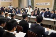 【悲報】ツイ民「桜を見る会追及に掛かった費用は桜を見る会411年分」