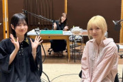 櫻坂46藤吉夏鈴×的野美青、NHK FMで元モー娘。譜久村聖さんと深いお話【ミュージックライン】