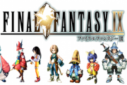 【なるか？】FF9やると男はスタイナー嫌いになって女はビビ嫌いになる傾向ｗｗｗｗｗｗ