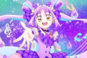 【プリキュア】こころちゃんのミニアクスタかわいい！！！！！