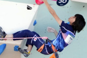 【炎上】五輪クライミング「低身長は届かないコース設計にするわ」→日本のエースが手が届かず0点になり海外で炎上