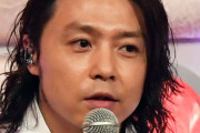 堂本剛さん、パニック障害の経験を告白「急に来るんです。急に怖くなる」