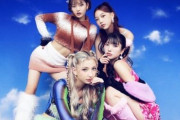 MOONCHILD、4月末をもって解散「それぞれ新たな道を歩んでいく」 メンバー5人の今後についても説明