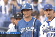 【vs.DeNA】日ハム清宮、1軍復帰後初打席でライト前ヒット！すかさず二盗も決める！