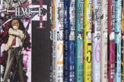 「デスノート単行本全12巻」←コレ