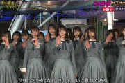 【日向坂46】ガールズルール・サヨナラの意味・シンクロニシティでのフォーメーション、結構ガチで練られている模様