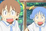 日常系アニメって例えばどんなの？
