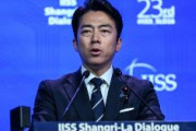 進次郎、中国にカウンター「核兵器と戦略爆撃機を大量に保有する国がそのいずれも持たない日本を新型軍国主義と呼んでる」
