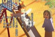 【マジ注意】幼い女児「この『すべり台』、表面が傷だらけでザラザラ…ま、滑るか」　→　ガチで最悪の大惨事に…子供と親御さんはマジで気をつけて！