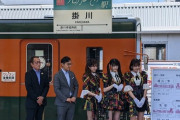 【朗報】AKB48がローカルニュース番組に登場！