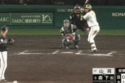 阪神４ー５オリックス　７回裏　森下翔太　2点タイムリーヒット
