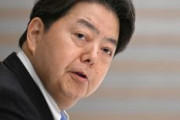 【反日】韓国野党・チョグク代表、竹島上陸　→林官房長官「竹島は日本固有の領土だ。毅然と対応する」