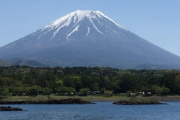 富士山が静岡じゃなくて山梨のものだと思ってる日本人とかいるの？