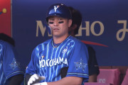 佐野恵太(De) 打率セ2位 安打数セ1位←これがあまり褒められない理不尽さ