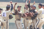 帯広農業、北北海道大会決勝史上最多19得点を挙げ39年ぶりの夏の甲子園出場！