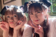 【元SKE】高柳明音＆若井友希（i☆Ris）、CBCラジオにて初レギュラー番組決定「愛知と岐阜の最高のタッグやお、聴くしかないがね！」