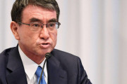 河野太郎氏、フジテレビに怒り「ひどいフェイクニュース」「冗談はよして」