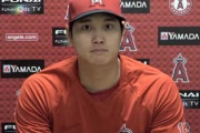 大谷の発言がつまらない理由ってさ