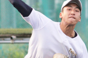 【阪神】ドラフト4巡目は茨木秀俊 投手(帝京長岡高)
