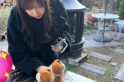 【SKE48】松本慈子「彩夏と何か食べる！となると、リアルに食べるまで15分くらいかかる」