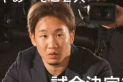 朝倉未来のかっこいいセリフ「何コイツ？殴っていいの？」「お前路上で俺とやれんのか？」
