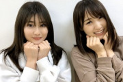 【櫻坂46】ゆっかねん、あの伝説のペアロケから3年...【akanetalk】