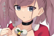 【艦これ】Xmas modeなアトランタ　他なごみネタ
