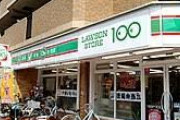 【朗報】100円ローソン、神