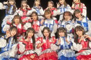 SKE48 シャッフル公演 12月20日(金) 出演メンバーSNSまとめ