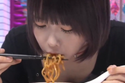 【動画】あのちゃん、麺をすするｗｗｗｗｗｗｗｗｗｗｗｗｗｗｗｗｗｗｗｗｗｗｗｗ