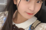 【SKE48】杉山歩南ちゃんもいい文章書くねー！ この写真の表情めっちゃかわいい！