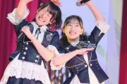 「AKB48れみひゅーレディオ!! 」で大切な発表があるそうです